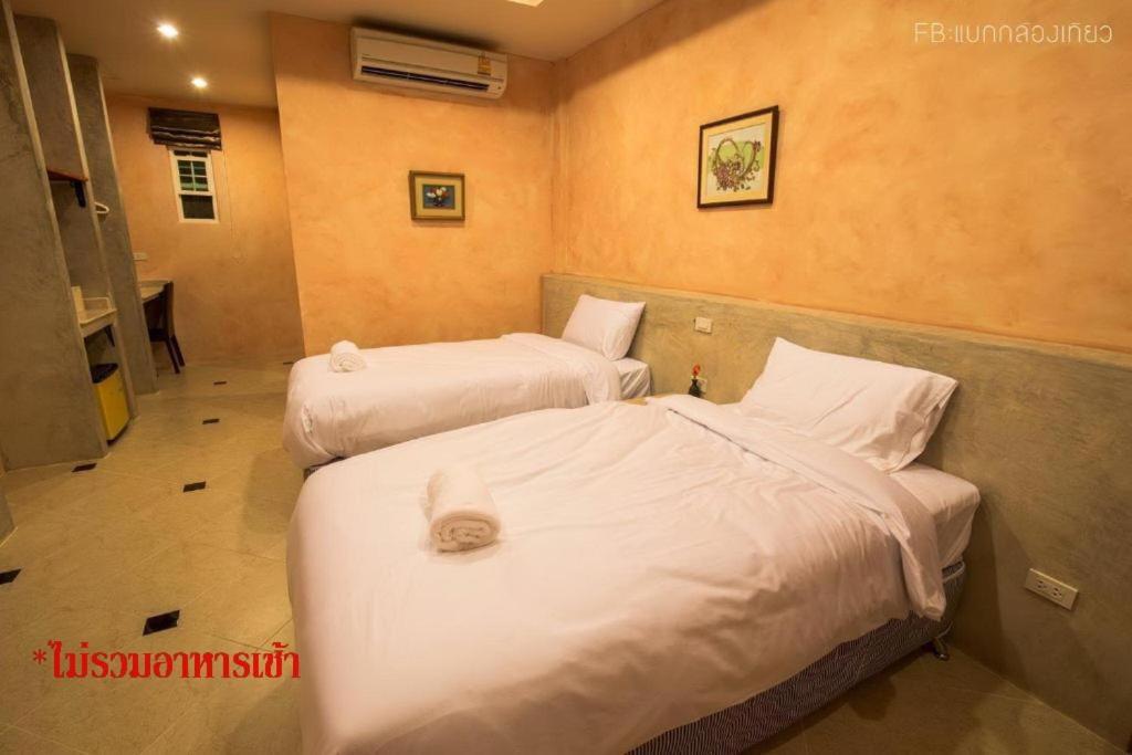 Bella Tuscany'S Home Nong Sarai Exterior photo